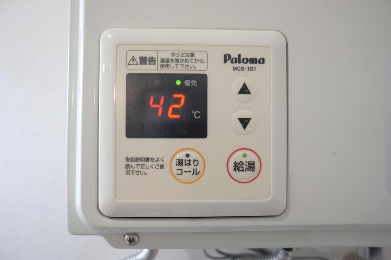 Momo Premium 403 Apartment ซัปโปโร ภายนอก รูปภาพ