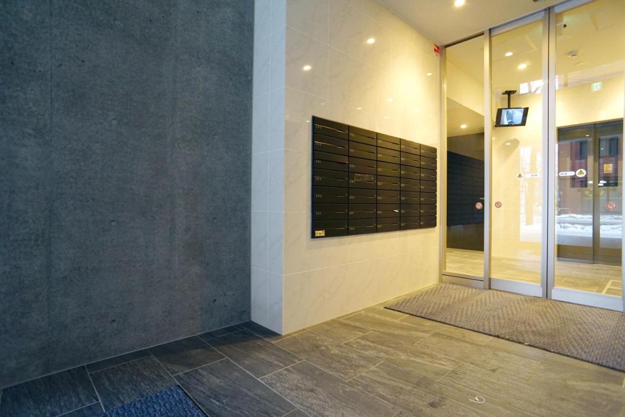 Momo Premium 403 Apartment ซัปโปโร ภายนอก รูปภาพ